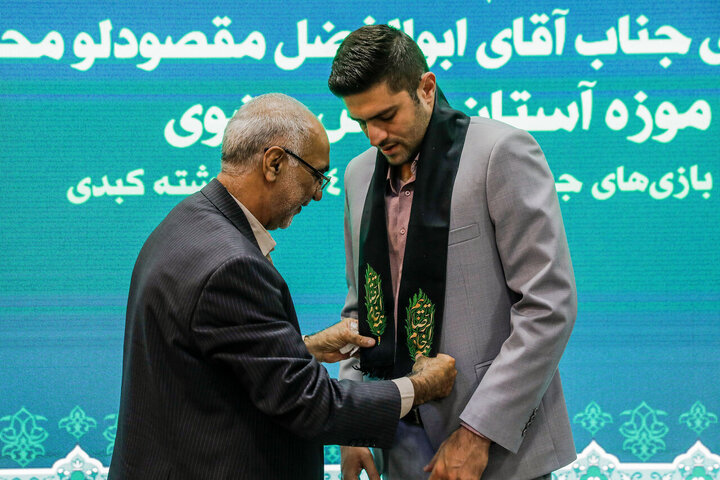 Photos: Championship medal of "Kabaddi" team donated to Razavi Holy Shrine Museum