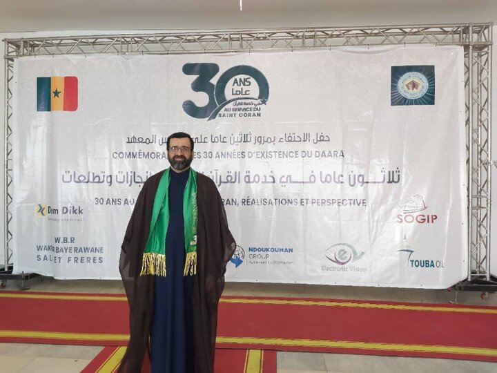 تقرير مصور/ احتفال بذكرى الثلاثين لتأسيس دار "أحمد صغير لو" للتحفيظ العريقة في السنغال