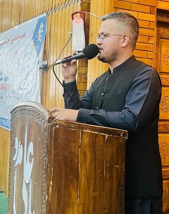 17th Quranic and Hadith Competition, Pakistan