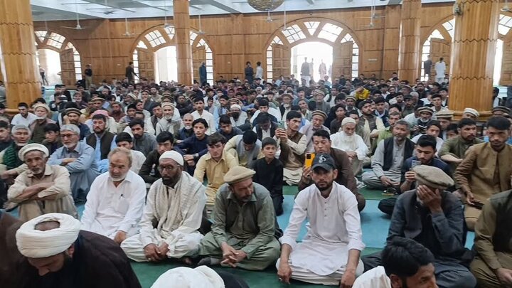 17th Quranic and Hadith Competition, Pakistan