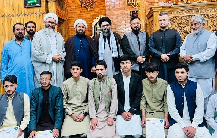 17th Quranic and Hadith Competition, Pakistan