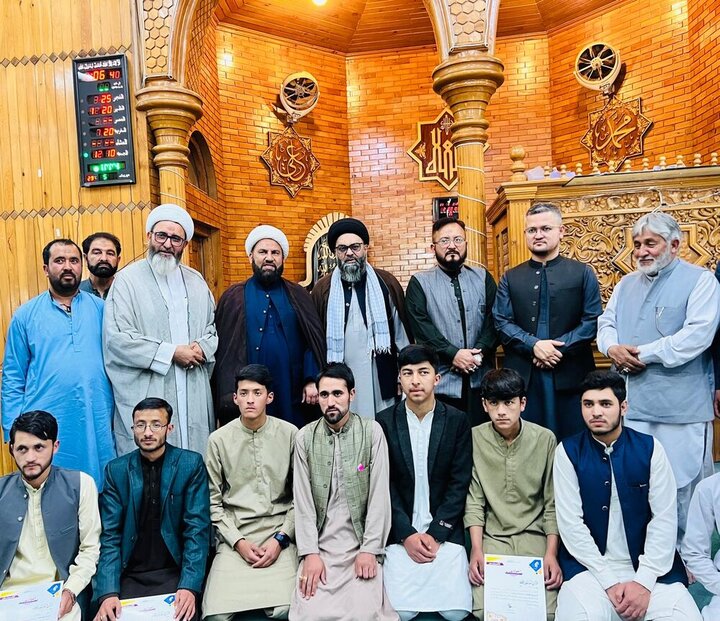 17th Quranic and Hadith Competition, Pakistan