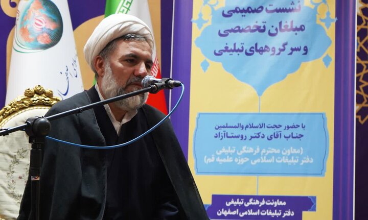 بازخوانی نقش حوزه‌های علمیه در هدایت فکری و معنوی