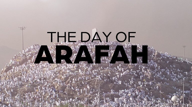Saudi Arabia confirms Dhul Hijjah moon sighting, sets Dates for Arafah and Eid al-Adha