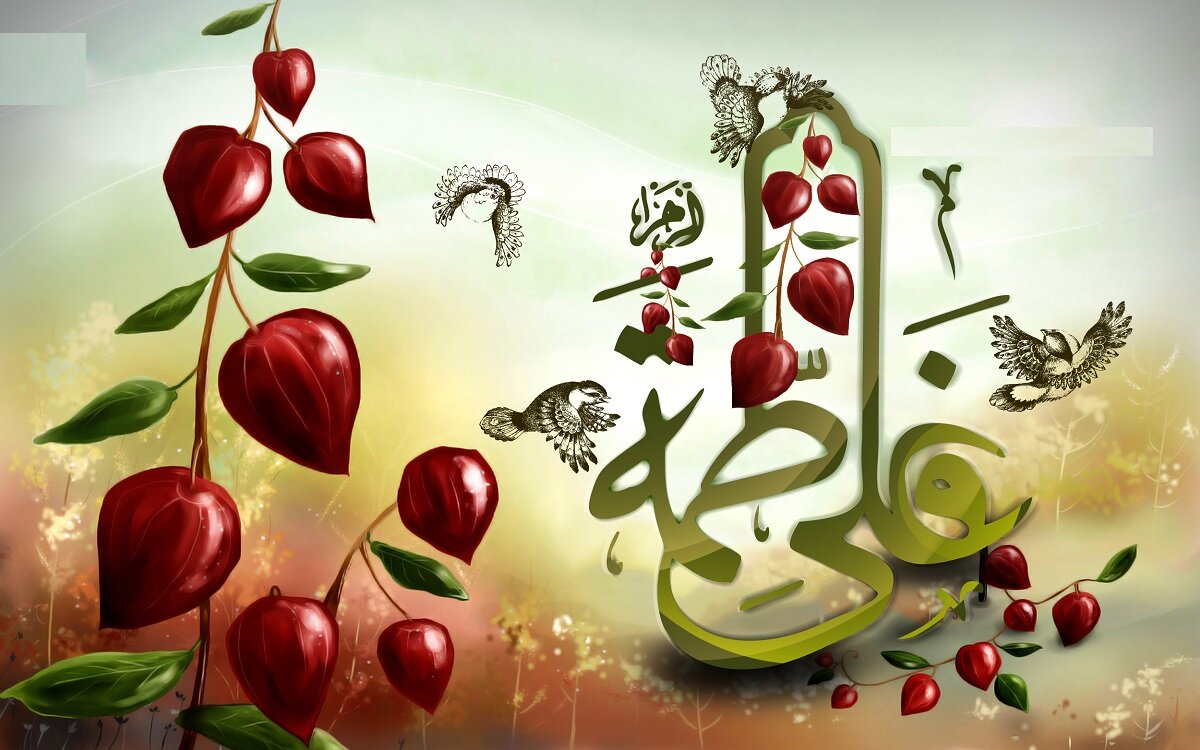 1st Dhu al-Hijjah; Anniversary of Heavenly Marriage of Imam Ali with Sayyida Fatimah Al-Zahra