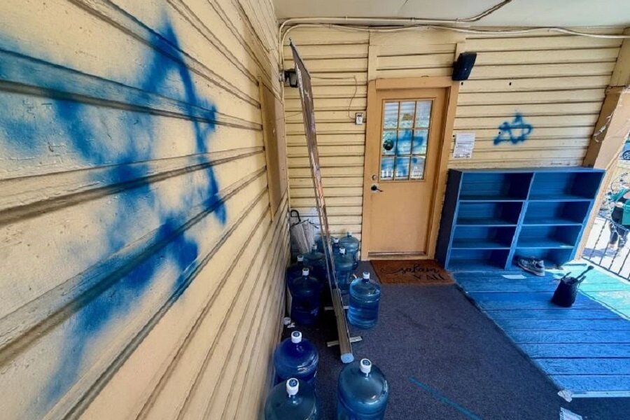 Austin authorities condemn hate crimes targeting local Mosques