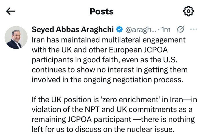 Ang reaksyon ni Araqchi sa kanyantg paninindigan ng Britanya sa "zero enrichment" sa Iranian Uranium