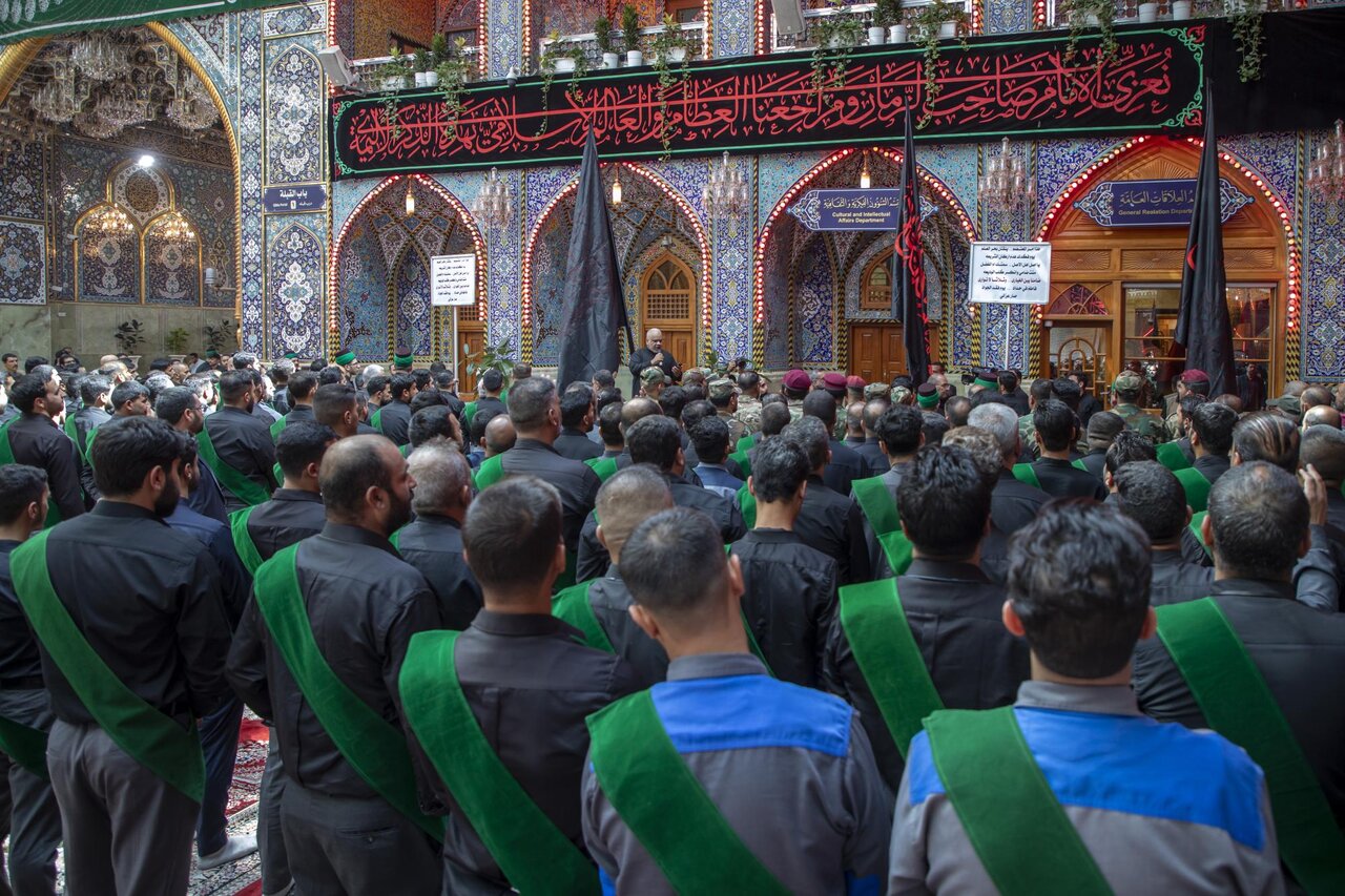Karbala