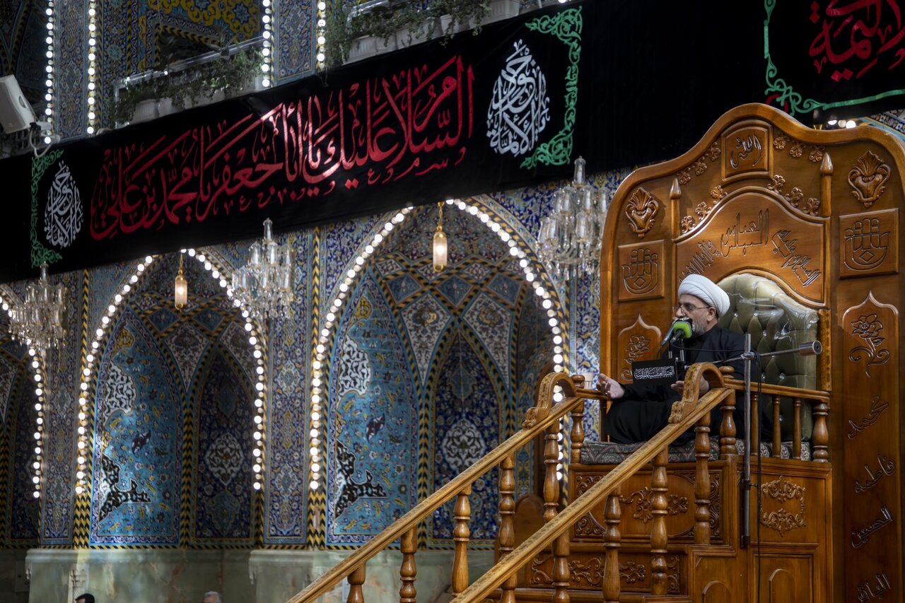 al-abbas