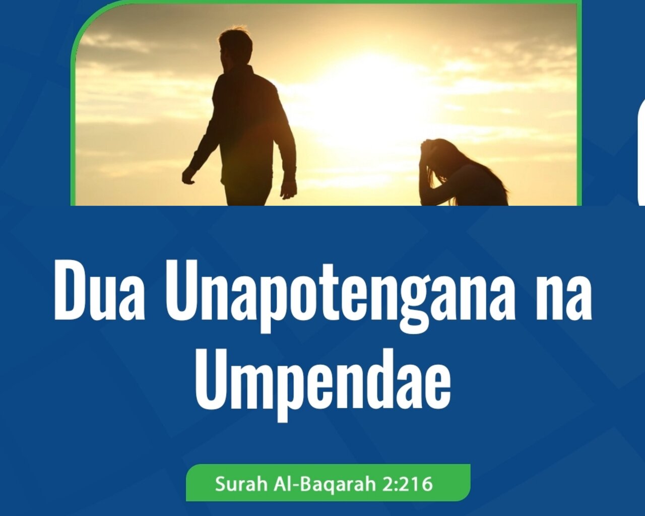 Mada | Dua Unapotengana na Umpendae – Mafunzo ya Kiimani na Faraja ya Kiislamu