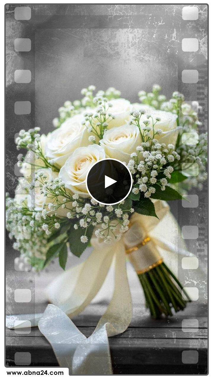 ویدیو | الگوی آرامش خانواده در روزگار پُرتلاطم