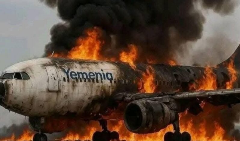 İsrail, Sanaa Uluslararası Havalimanı’nı vurdu