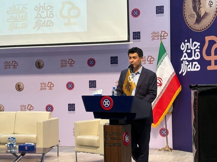 دەستپێکی ڕێوڕەسمی بەخشینی خەڵاتی قەڵەمی هەژار لە شاری سنە