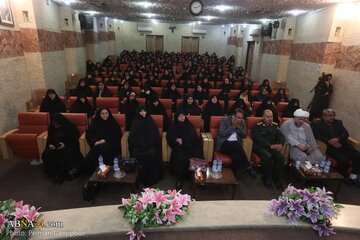 گزارش تصویری | همایش «نقش بانوان از دیدگاه امام خمینی (ره)» در اصفهان