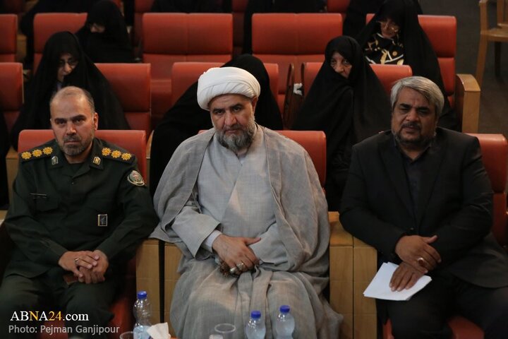 همایش «نقش بانوان از دیدگاه امام خمینی (ره)» در اصفهان