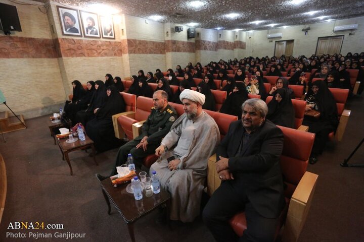 همایش «نقش بانوان از دیدگاه امام خمینی (ره)» در اصفهان