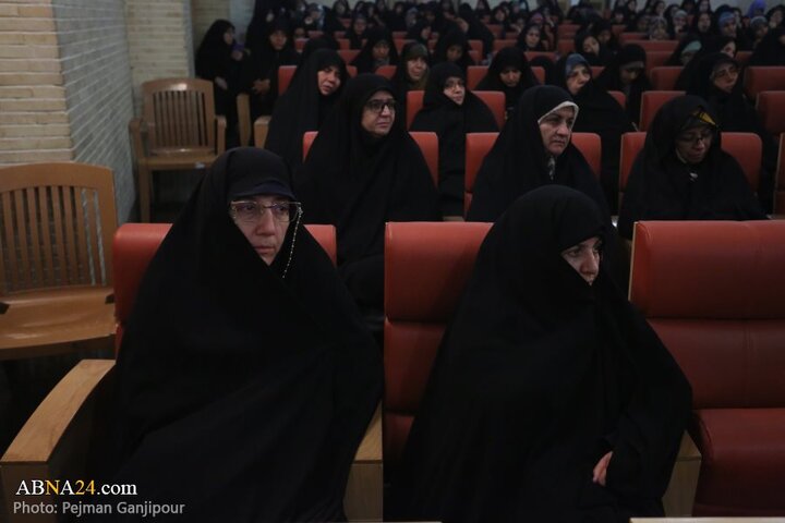 همایش «نقش بانوان از دیدگاه امام خمینی (ره)» در اصفهان