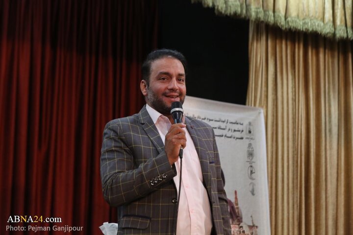 همایش «نقش بانوان از دیدگاه امام خمینی (ره)» در اصفهان