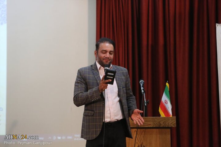 همایش «نقش بانوان از دیدگاه امام خمینی (ره)» در اصفهان