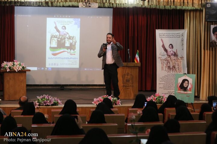 همایش «نقش بانوان از دیدگاه امام خمینی (ره)» در اصفهان