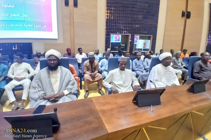 تقرير مصور/ حضور آية الله رمضاني في مؤتمرٌ واسع  للمبلغين وخريجي الجامعات الإسلامية في النيجر