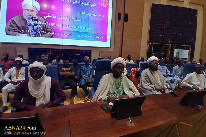 تقرير مصور/ حضور آية الله رمضاني في مؤتمرٌ واسع  للمبلغين وخريجي الجامعات الإسلامية في النيجر