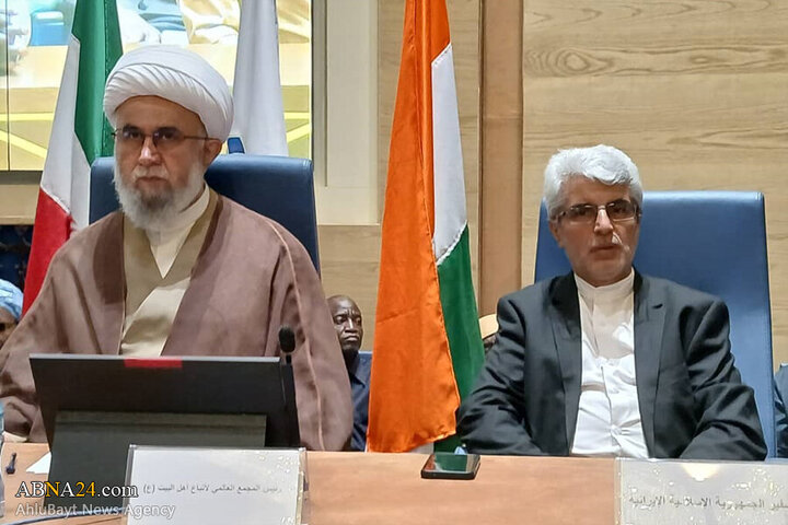 Photos: Grand conference of missionaries, graduates of Islamic sciences in Niger with presence of Ayatollah Ramazani