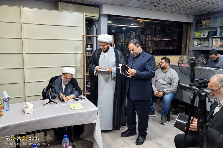 Photos: Opening ceremony of  "AhlulBayt World Assembly Center" in Beirut