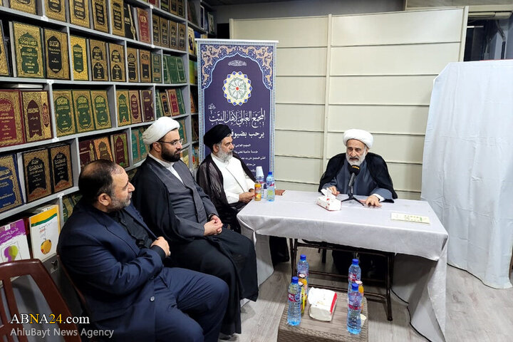 Photos: Opening ceremony of  "AhlulBayt World Assembly Center" in Beirut