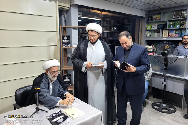 Photos: Opening ceremony of  "AhlulBayt World Assembly Center" in Beirut