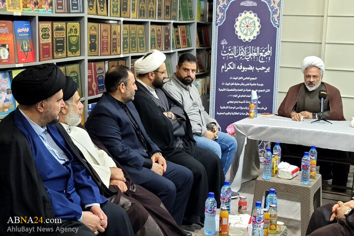 Photos: Opening ceremony of  "AhlulBayt World Assembly Center" in Beirut