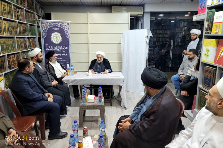 Photos: Opening ceremony of  "AhlulBayt World Assembly Center" in Beirut