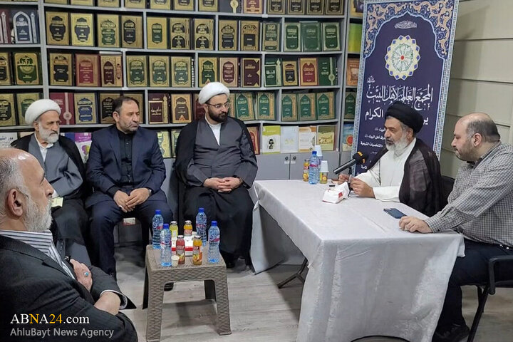 Photos: Opening ceremony of  "AhlulBayt World Assembly Center" in Beirut