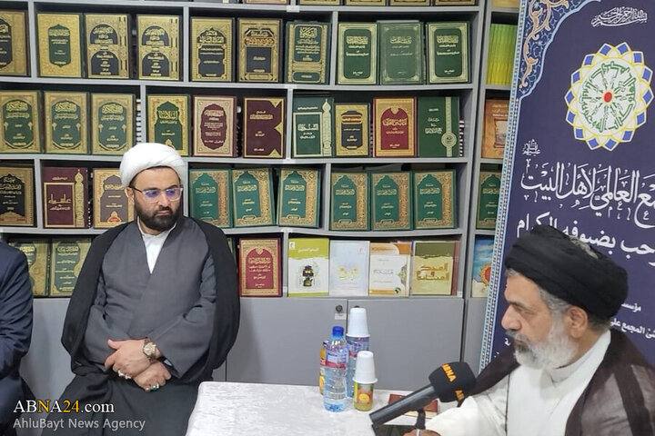 Photos: Opening ceremony of  "AhlulBayt World Assembly Center" in Beirut