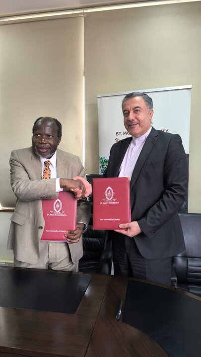 Iran - Kenya