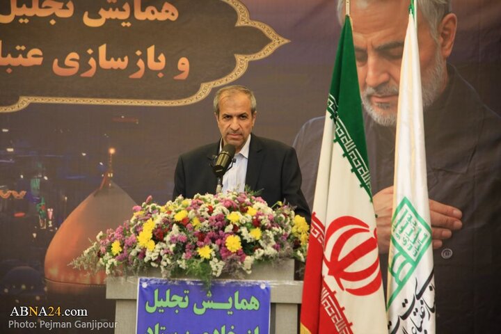 گزارش تصویری | همایش تجلیل از خادمان ستاد توسعه و بازسازی عتبات عالیات استان اصفهان