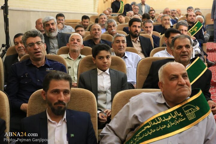 گزارش تصویری | همایش تجلیل از خادمان ستاد توسعه و بازسازی عتبات عالیات استان اصفهان