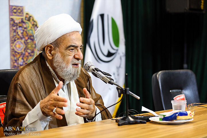 همایش «امام خمینی، جبهه مقاومت و نظام سلطه» در شهر قم