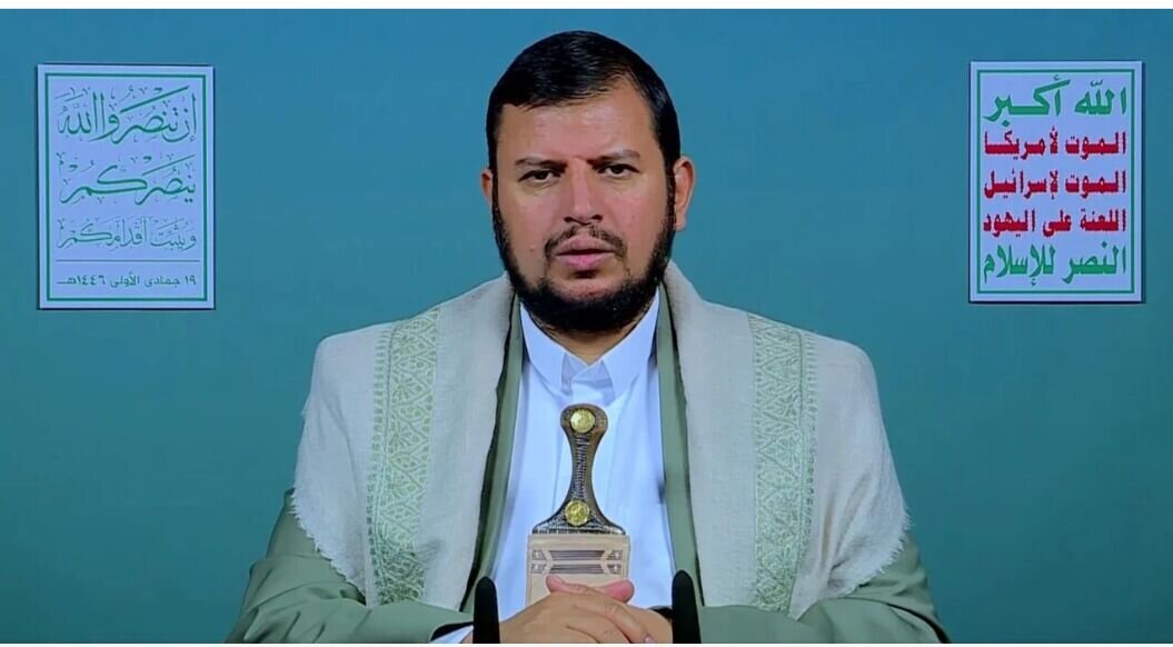Anasarullah Ansarullah leader: Israel’s attacks on Yemen aim to revive its lost ...