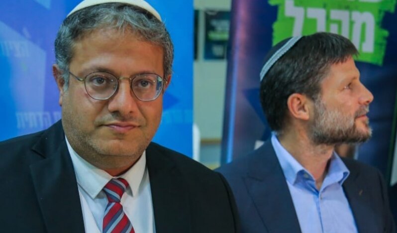 Smotriç ve Ben-Gvir UCM kıskacında