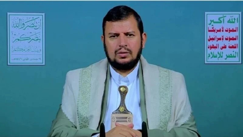 Yemen Ensarullah Hareketi Genel Sekreteri: Siyonist Rejimin Gazze'deki Suçları Artmaya Devam Ederse Rejime Yönelik Saldırılar Şiddetlenecek Yemen Ensarullah Hareketi Genel Sekreteri: Siyonist Rejimin Gazze'deki Suçları Artmaya Devam Ederse Rejime Yönelik Saldırılar Şiddetlenecek