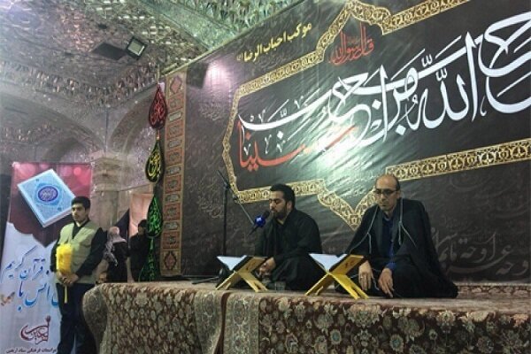 Registration launched for joining Iran’s Arbaeen Quranic convoy