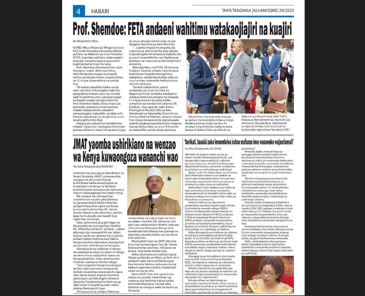 JMAT Yatoa Wito kwa Viongozi wa Dini Nchini Kenya wa Kushirikiana Katika Kuwaongoza Wananchi wao ili Kuheshimiana na Kutunza Mahusiano ya Amani