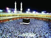مناسک حج سے قبل مسجدالحرام میں آخری نماز جمعہ، 15 لاکھ عازمین کی شرکت