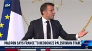 Macron: Kuitambua rasmi Palestina kama nchi huru ni jambo la dharura
