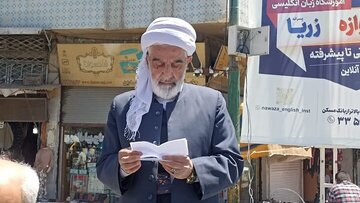 Jenosîda Xezzeyê rûyê rast ê zilm û bêrêziyê(estekbarî) eşkere kir
