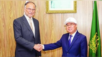 چین نے ہر نازک وقت میں پاکستان کا چٹان کی مانند ساتھ دیا، احسن اقبال
