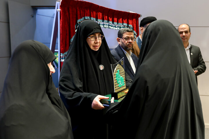 اختتامیه چهارمین کنگره بین‌المللی امام رضا علیه‌السلام و علوم روز