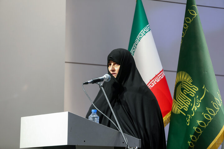 اختتامیه چهارمین کنگره بین‌المللی امام رضا علیه‌السلام و علوم روز