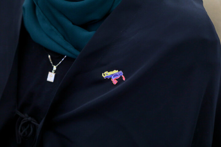 اختتامیه چهارمین کنگره بین‌المللی امام رضا علیه‌السلام و علوم روز